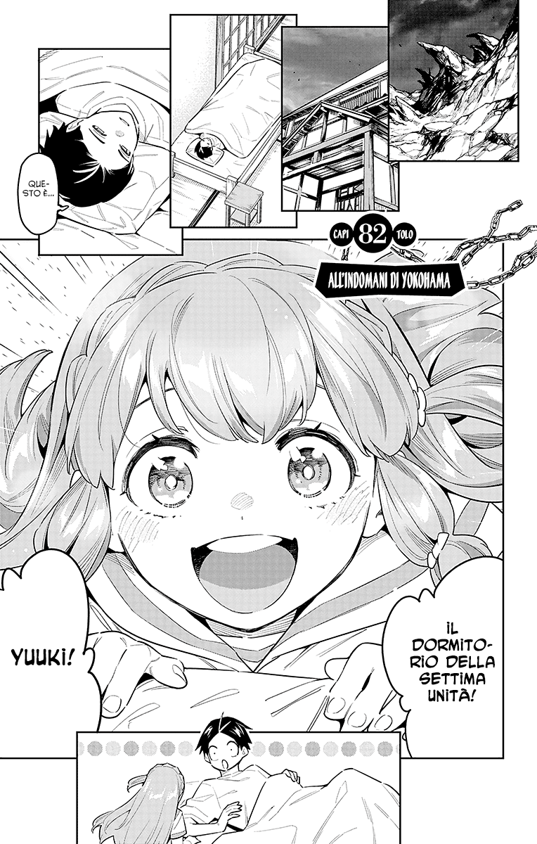 Read Mato Seihei no Slave Manga Online