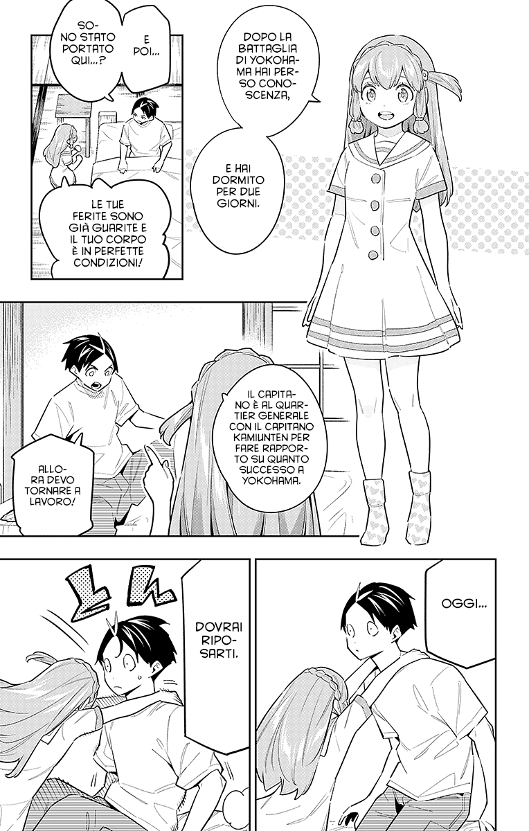 Read Mato Seihei no Slave Manga Online