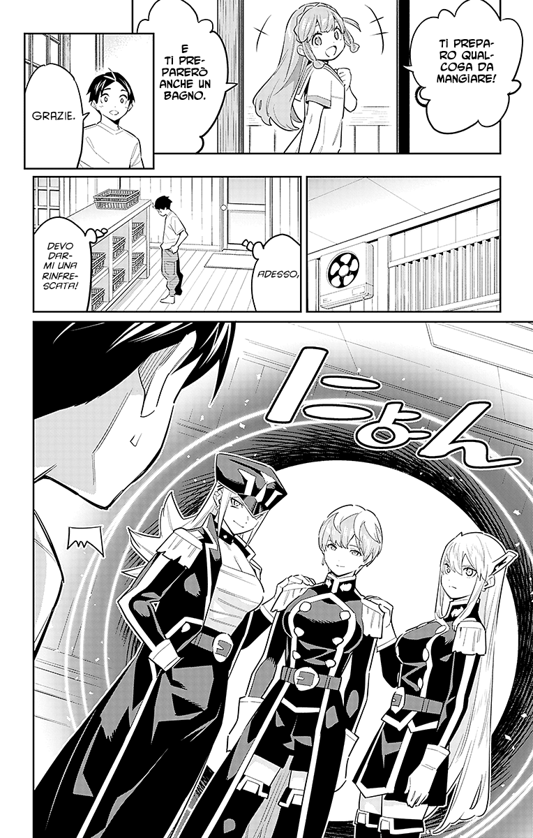 Read Mato Seihei no Slave Manga Online