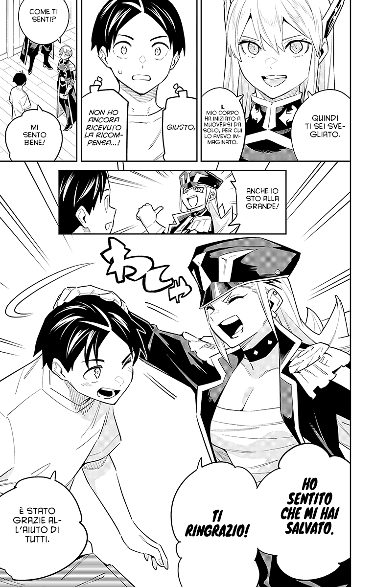 Read Mato Seihei no Slave Manga Online