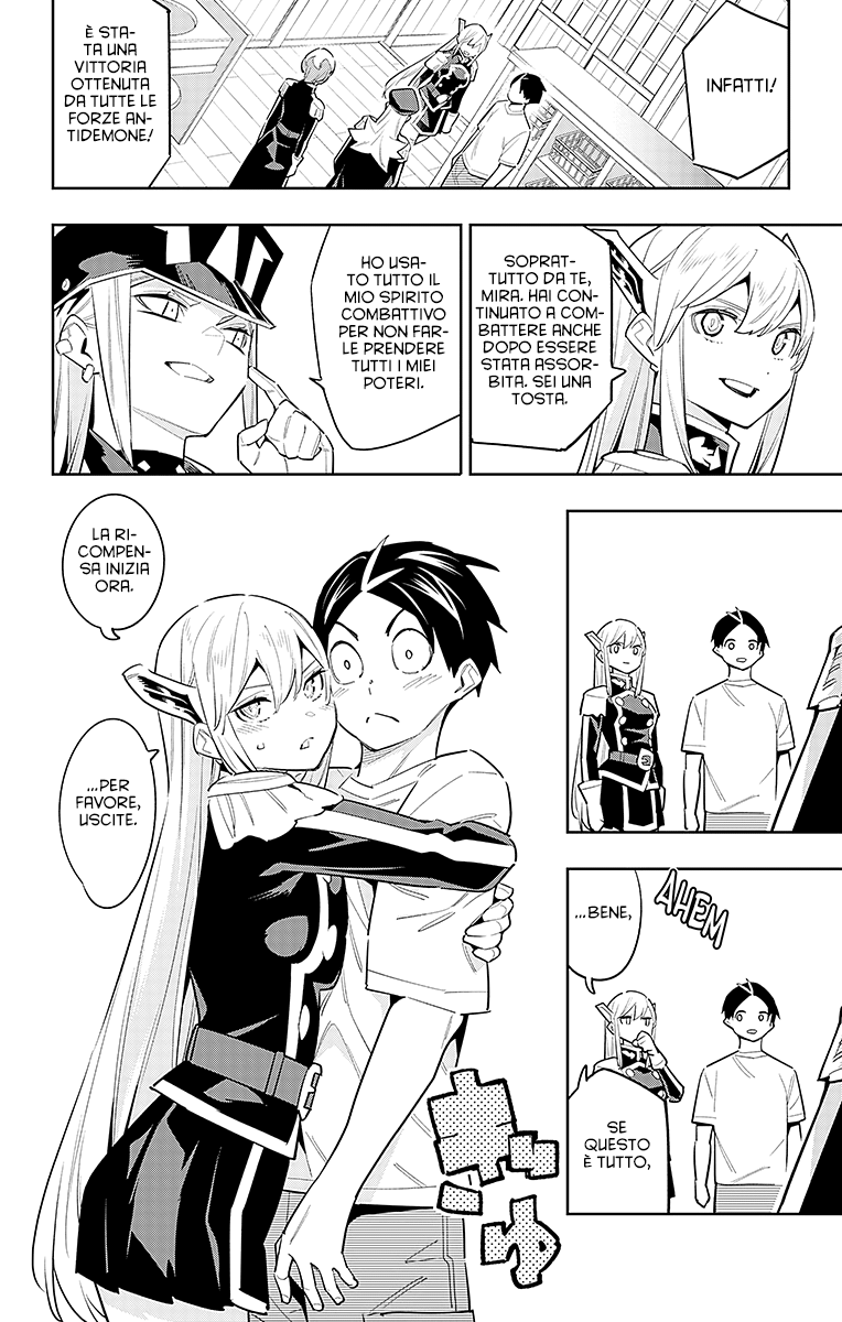 Read Mato Seihei no Slave Manga Online