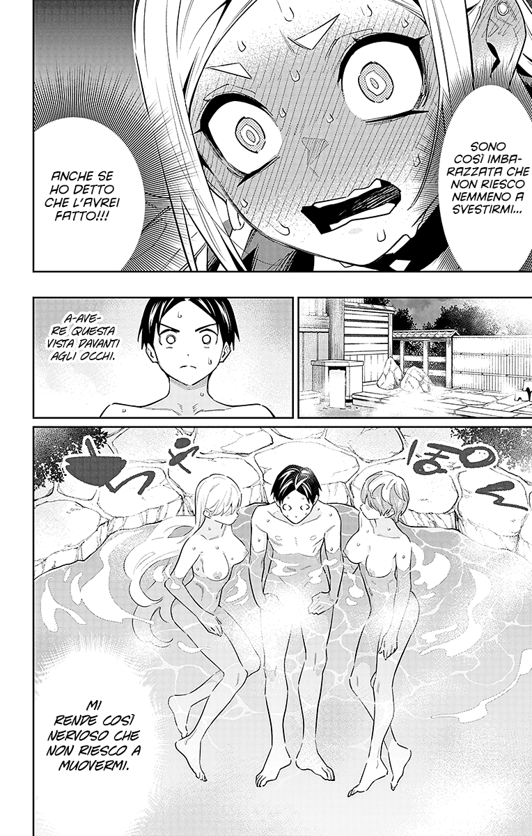 Read Mato Seihei no Slave Manga Online