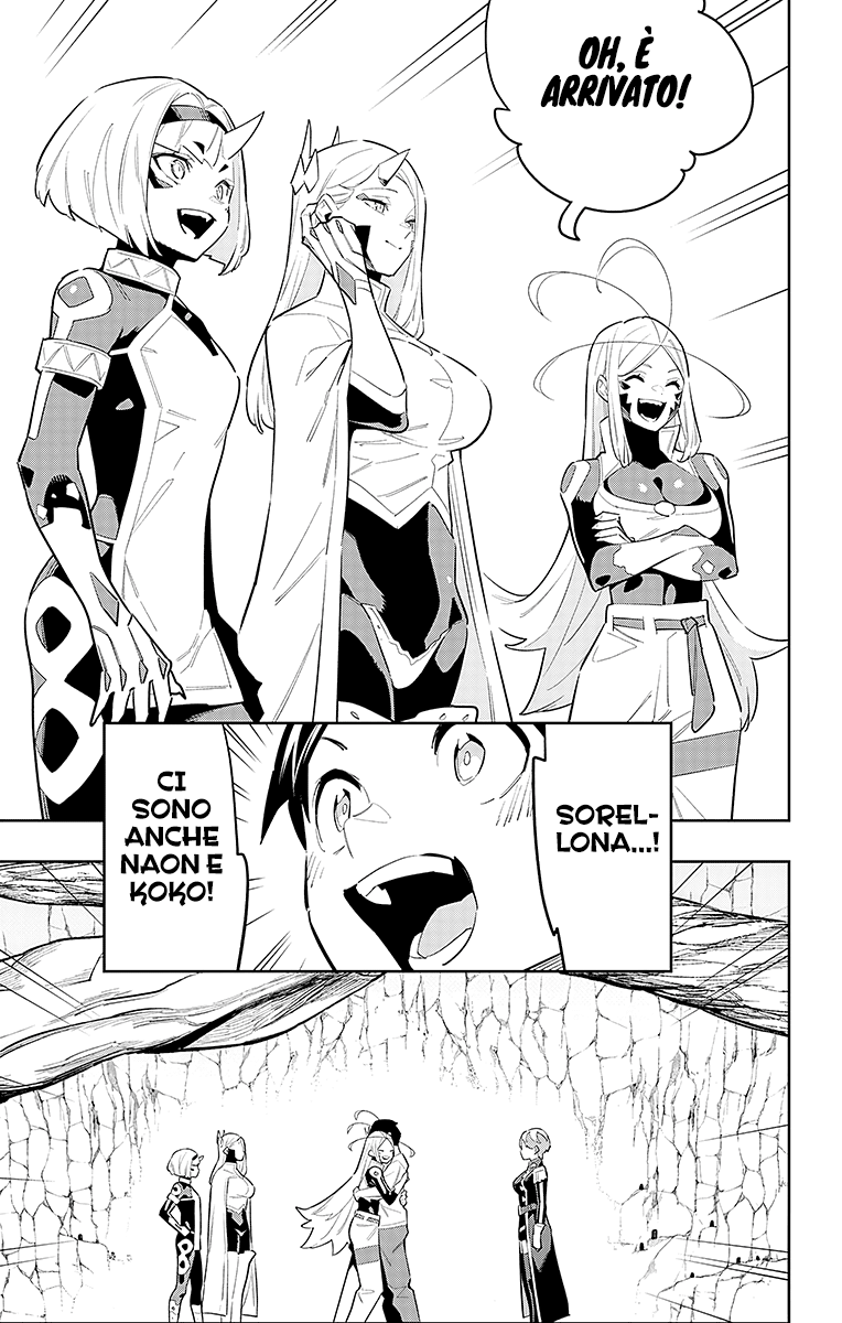 Read Mato Seihei no Slave Manga Online