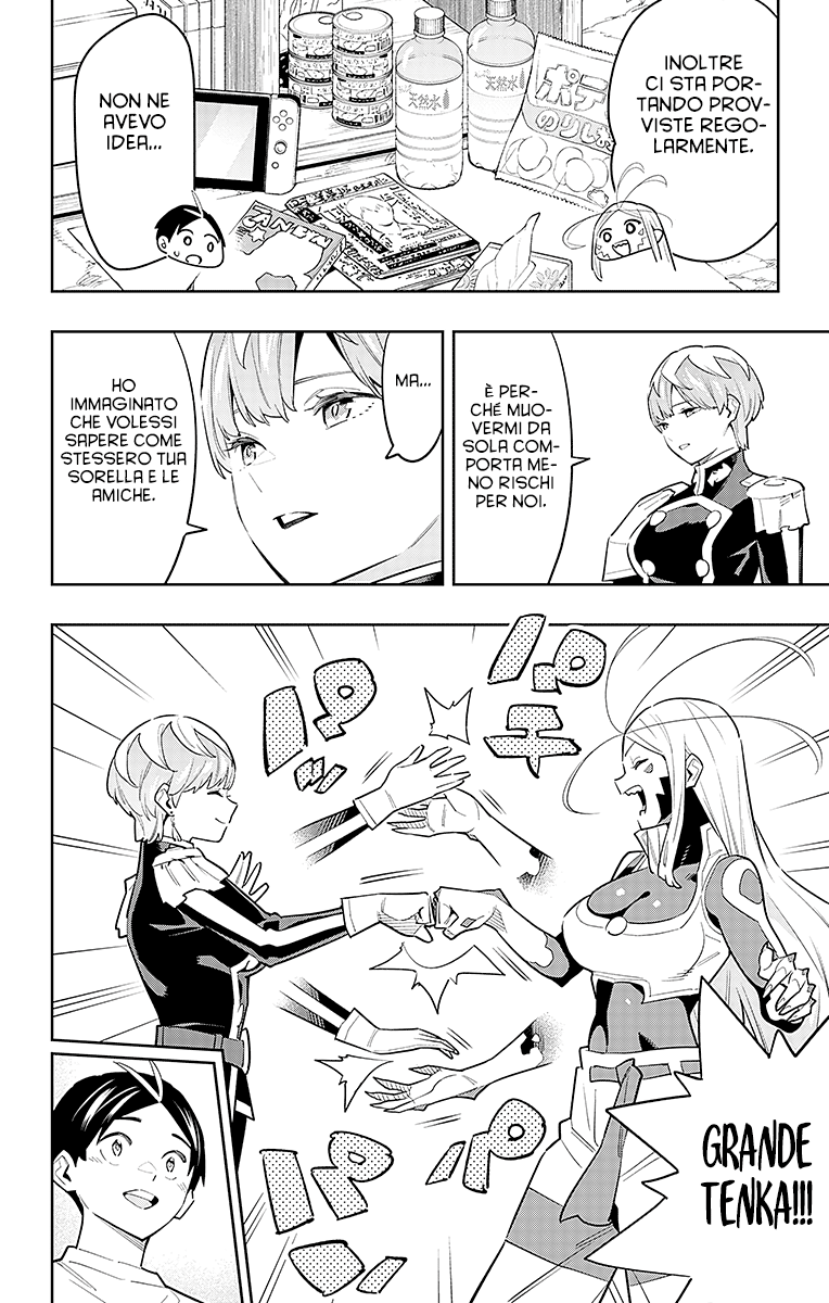 Read Mato Seihei no Slave Manga Online