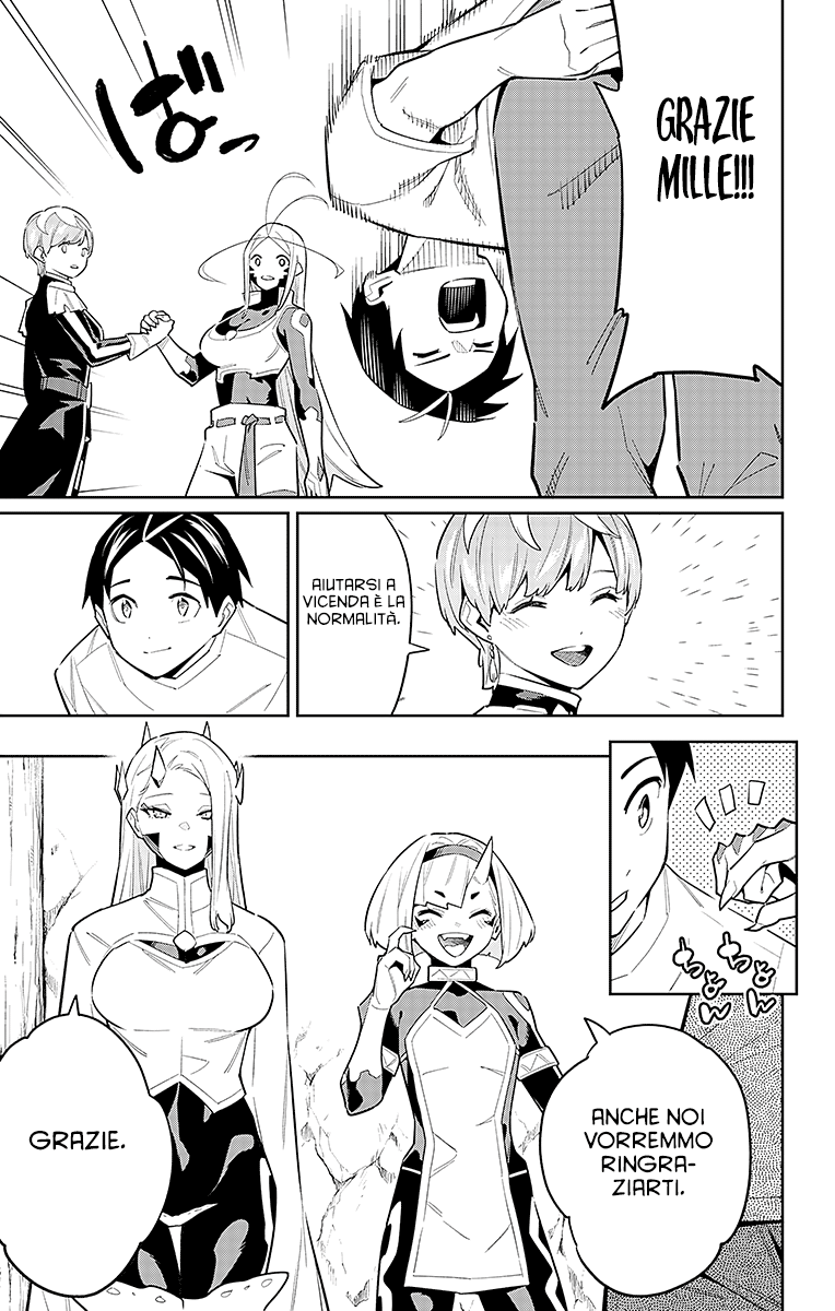 Read Mato Seihei no Slave Manga Online