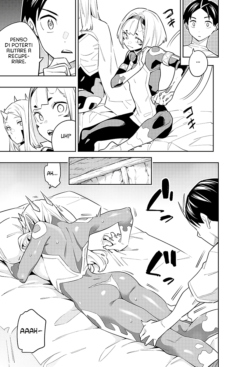 Read Mato Seihei no Slave Manga Online