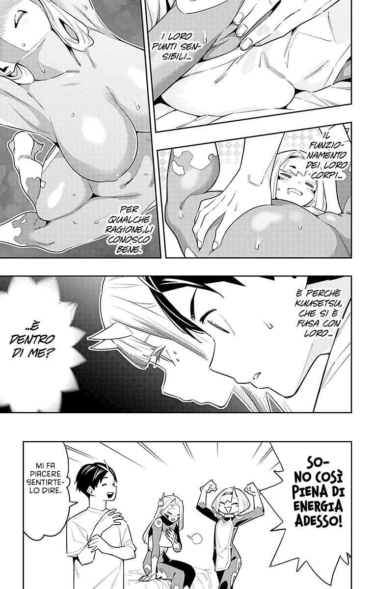 Read Mato Seihei no Slave Manga Online