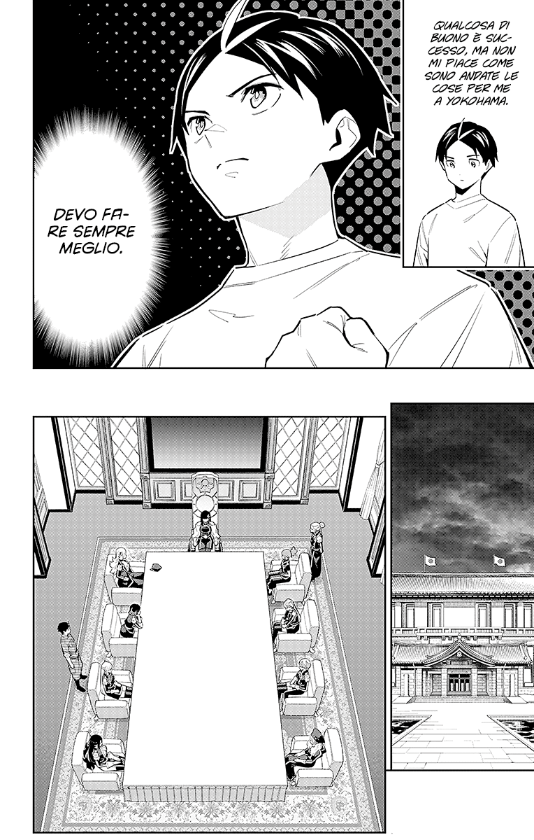 Read Mato Seihei no Slave Manga Online