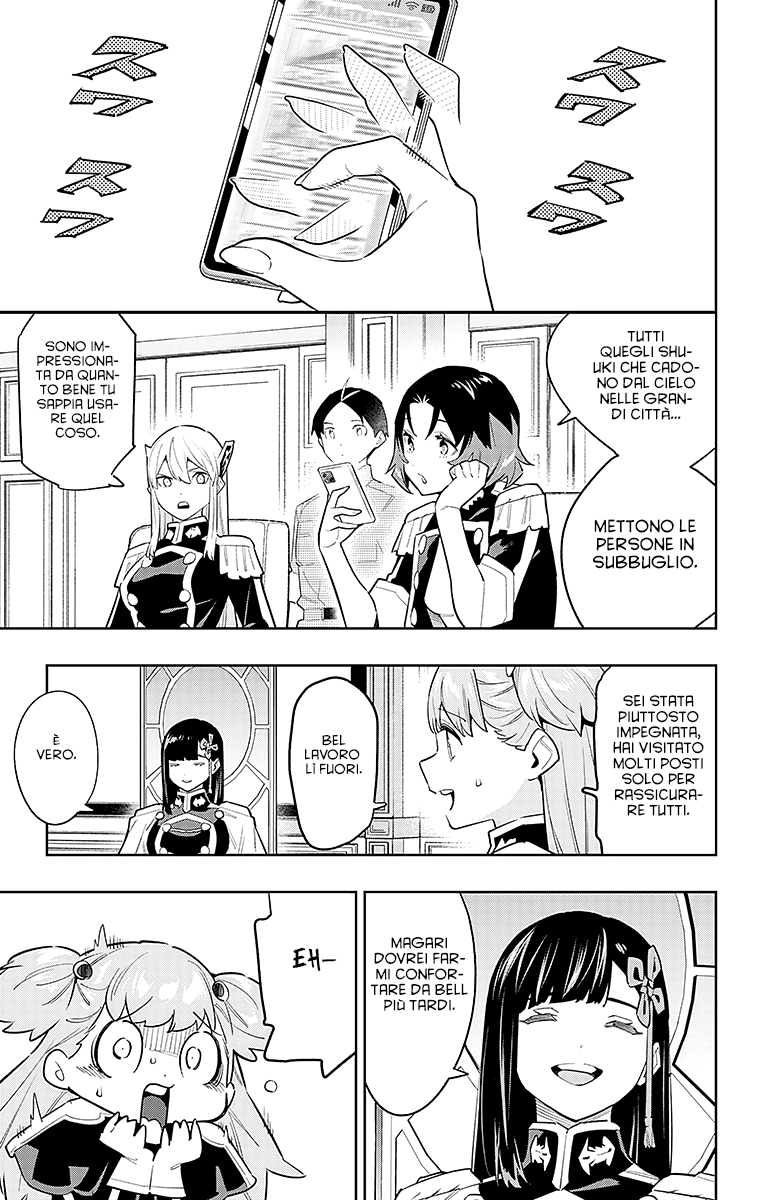 Read Mato Seihei no Slave Manga Online