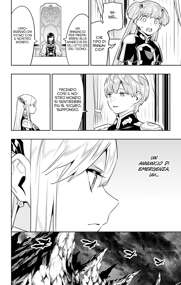 Read Mato Seihei no Slave Manga Online