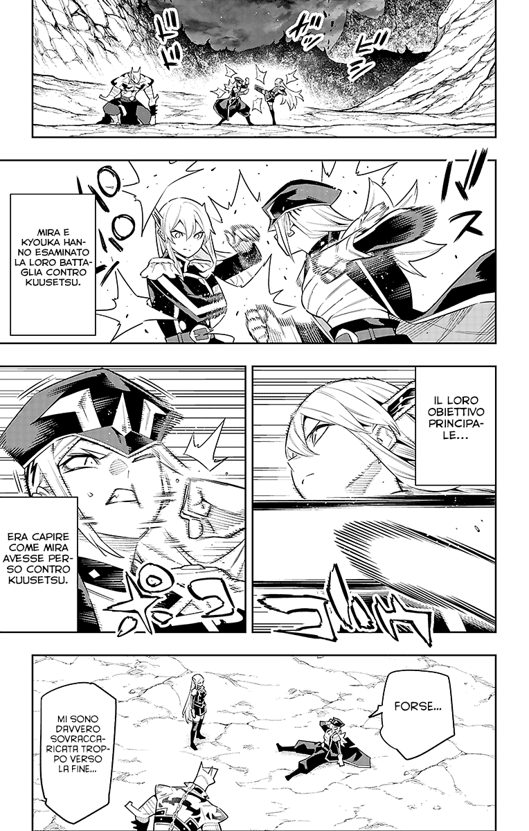 Read Mato Seihei no Slave Manga Online