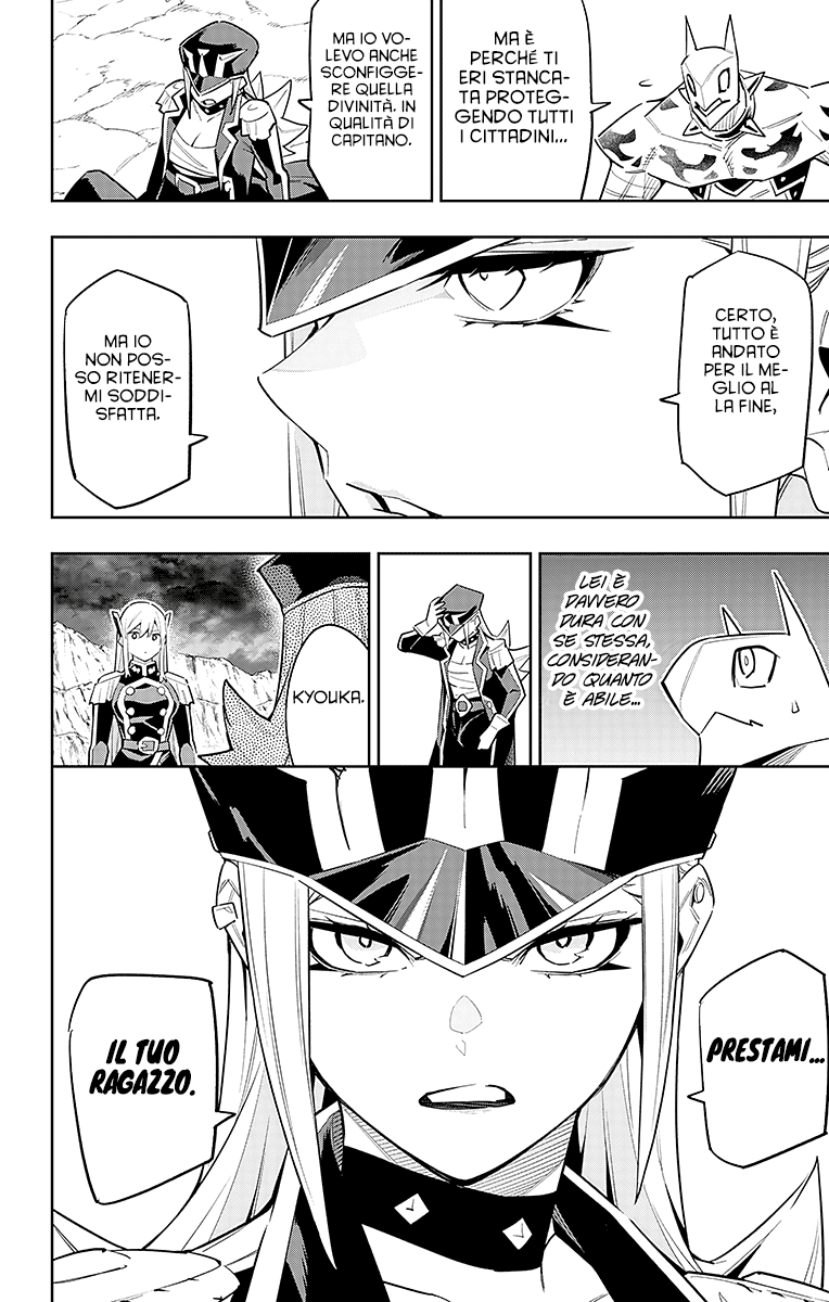 Read Mato Seihei no Slave Manga Online