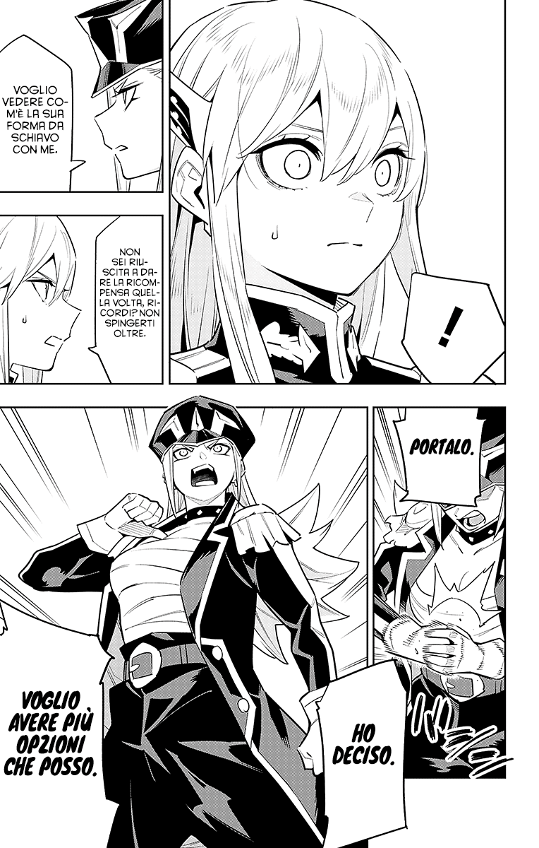 Read Mato Seihei no Slave Manga Online