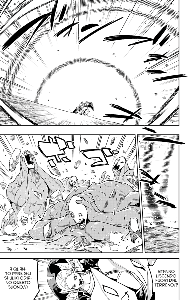Read Mato Seihei no Slave Manga Online