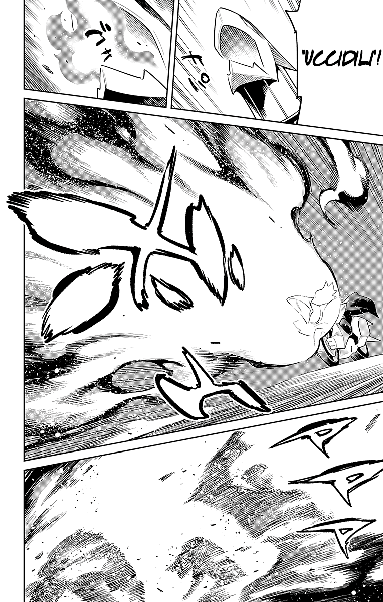 Read Mato Seihei no Slave Manga Online