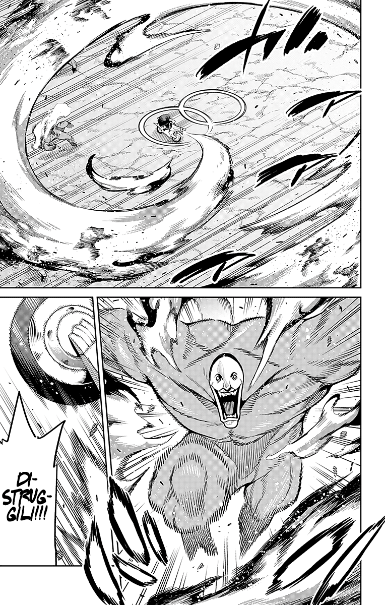 Read Mato Seihei no Slave Manga Online