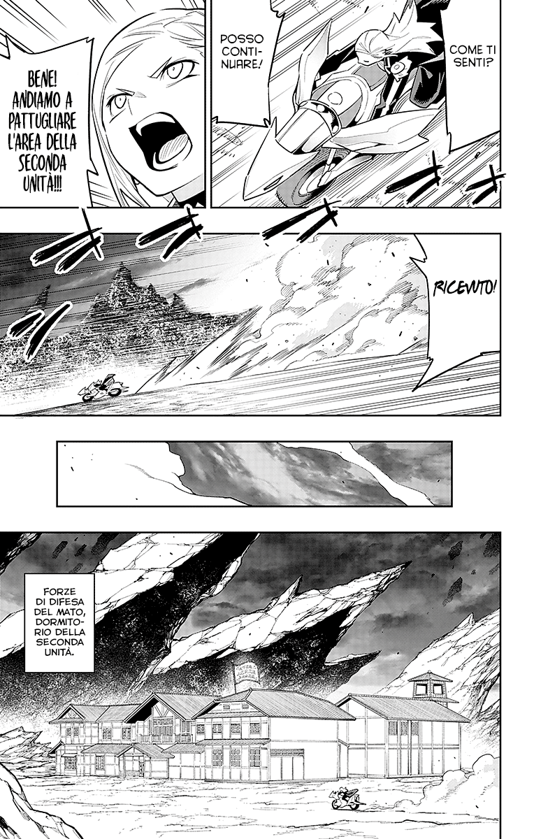 Read Mato Seihei no Slave Manga Online