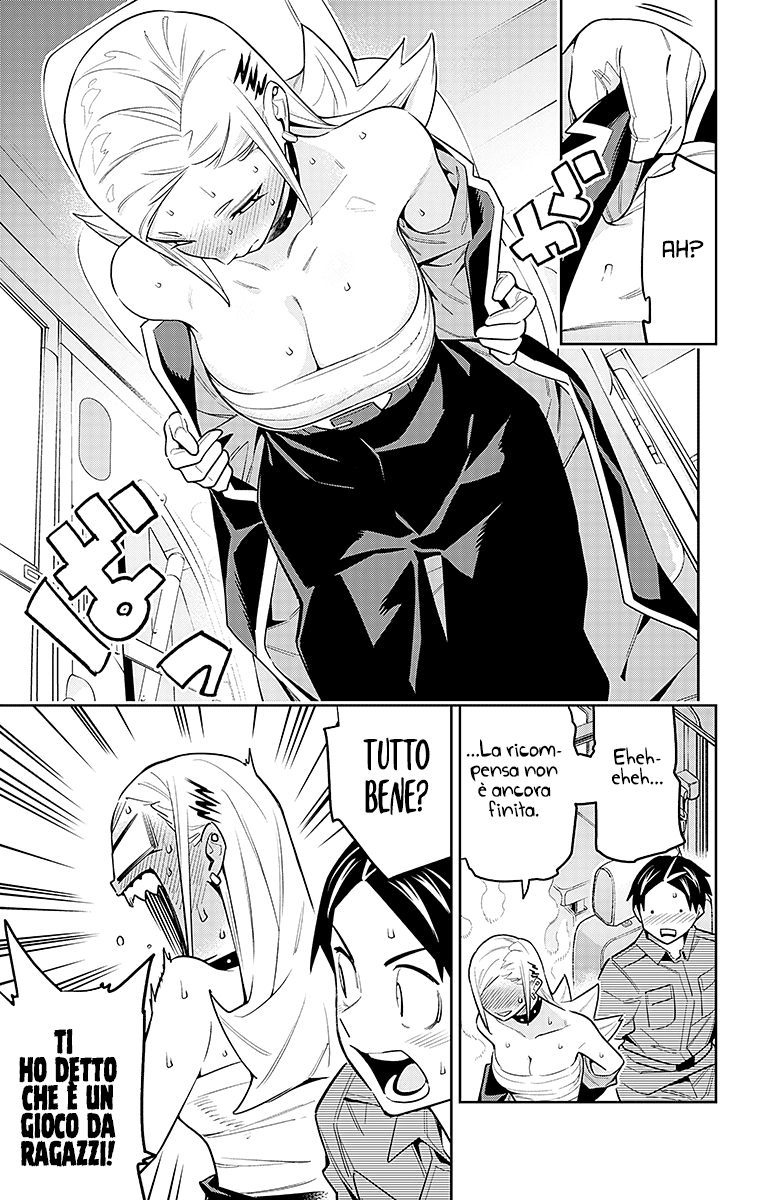 Read Mato Seihei no Slave Manga Online