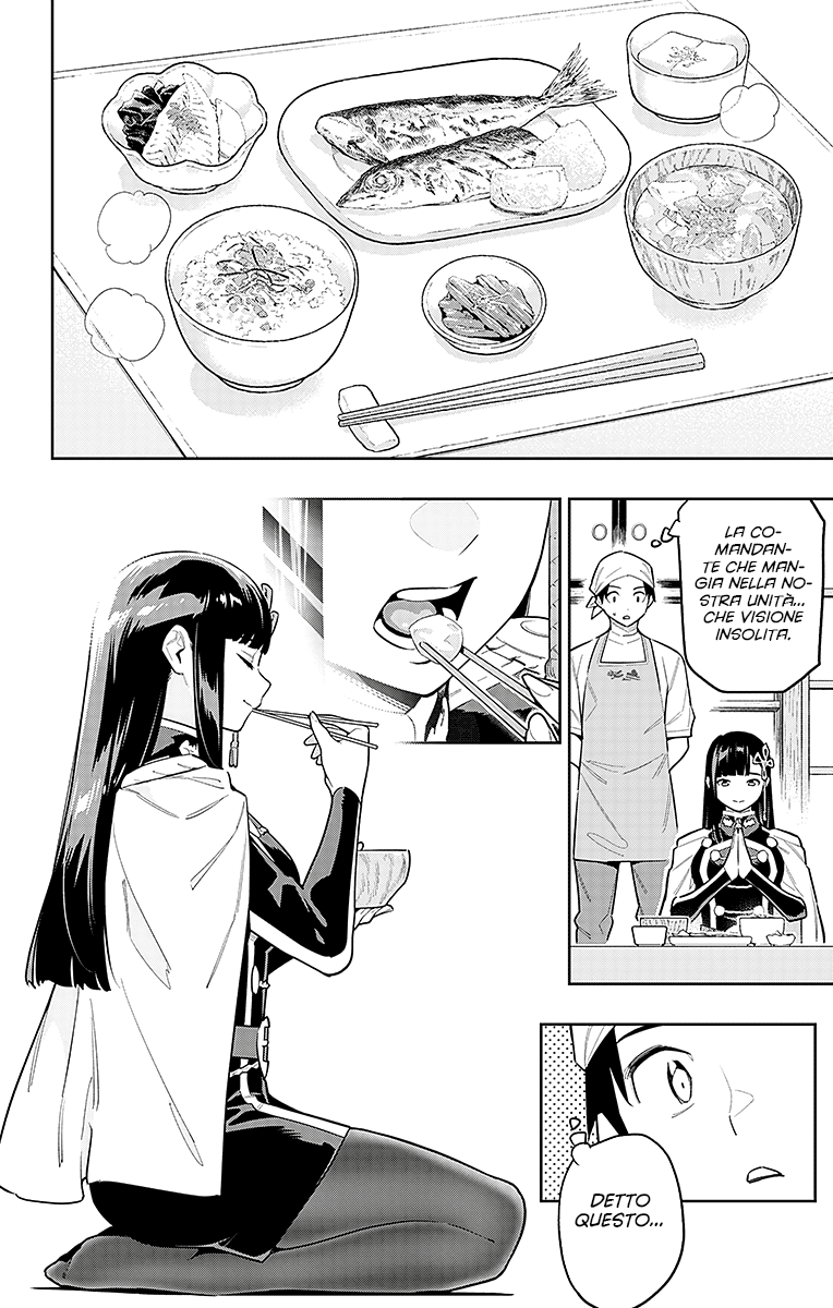 Read Mato Seihei no Slave Manga Online