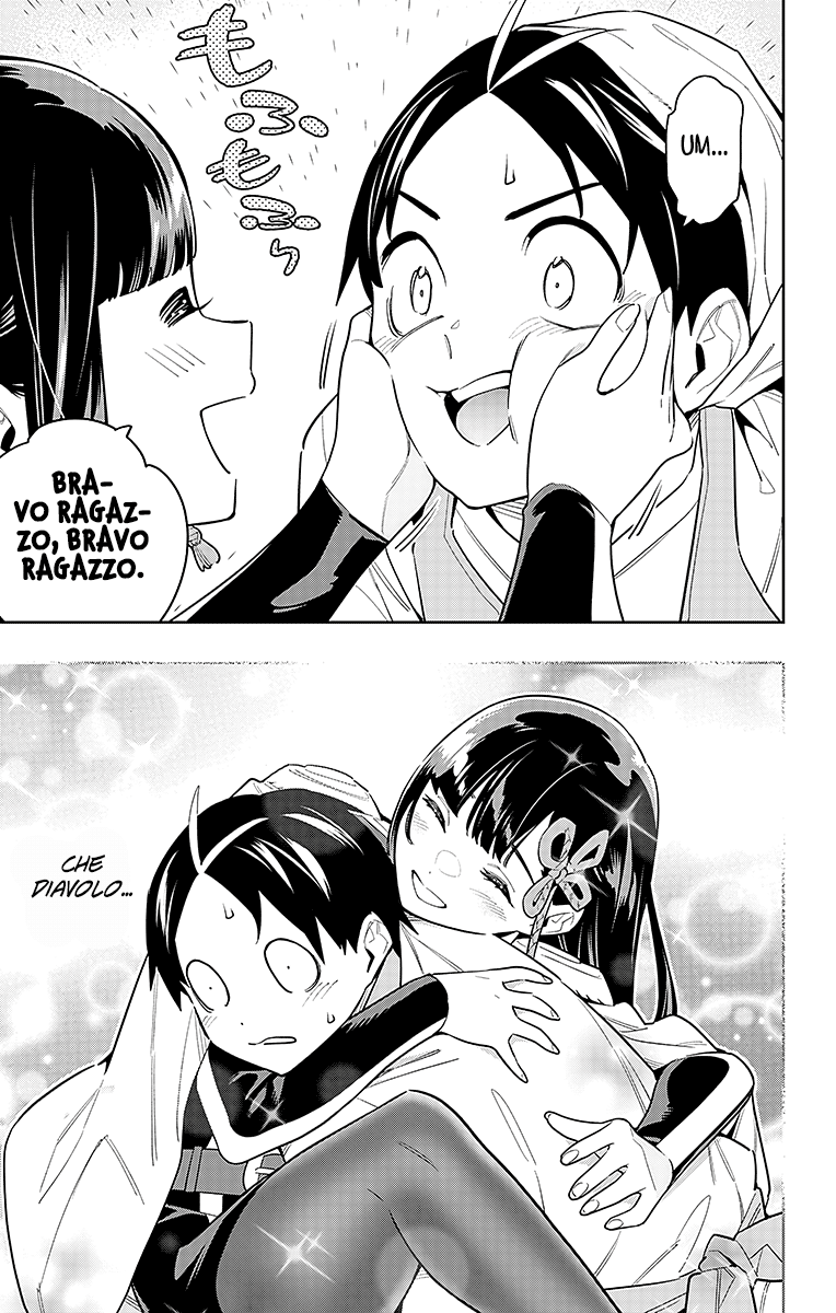 Read Mato Seihei no Slave Manga Online