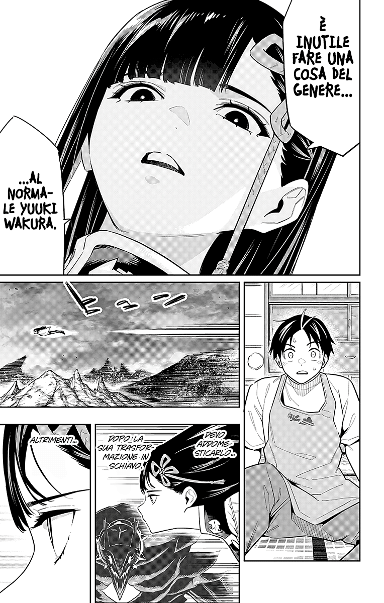 Read Mato Seihei no Slave Manga Online