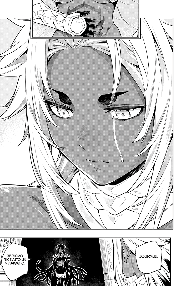 Read Mato Seihei no Slave Manga Online