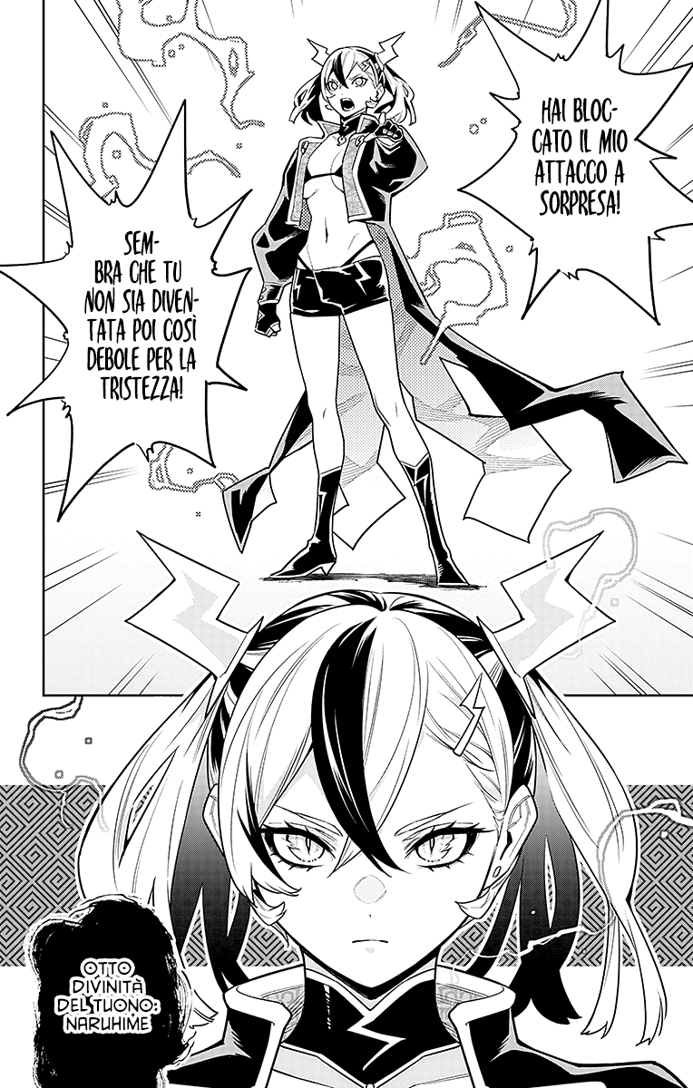 Read Mato Seihei no Slave Manga Online