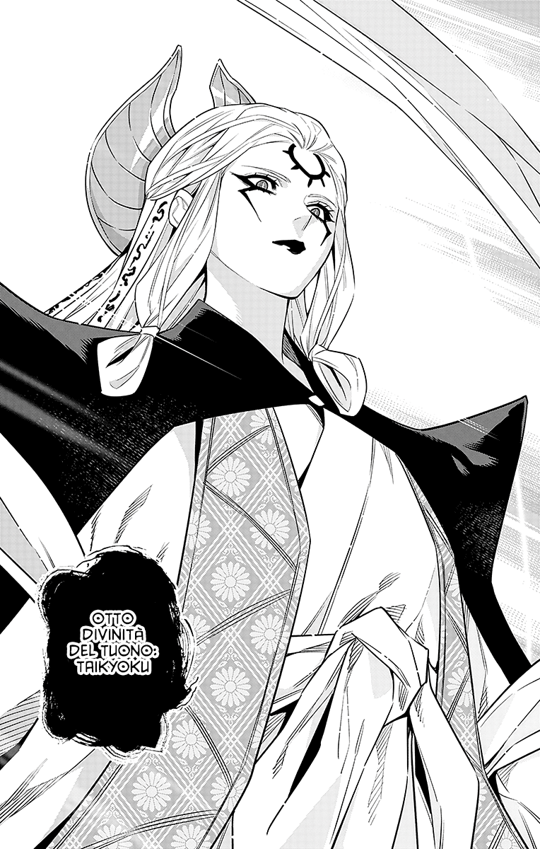 Read Mato Seihei no Slave Manga Online