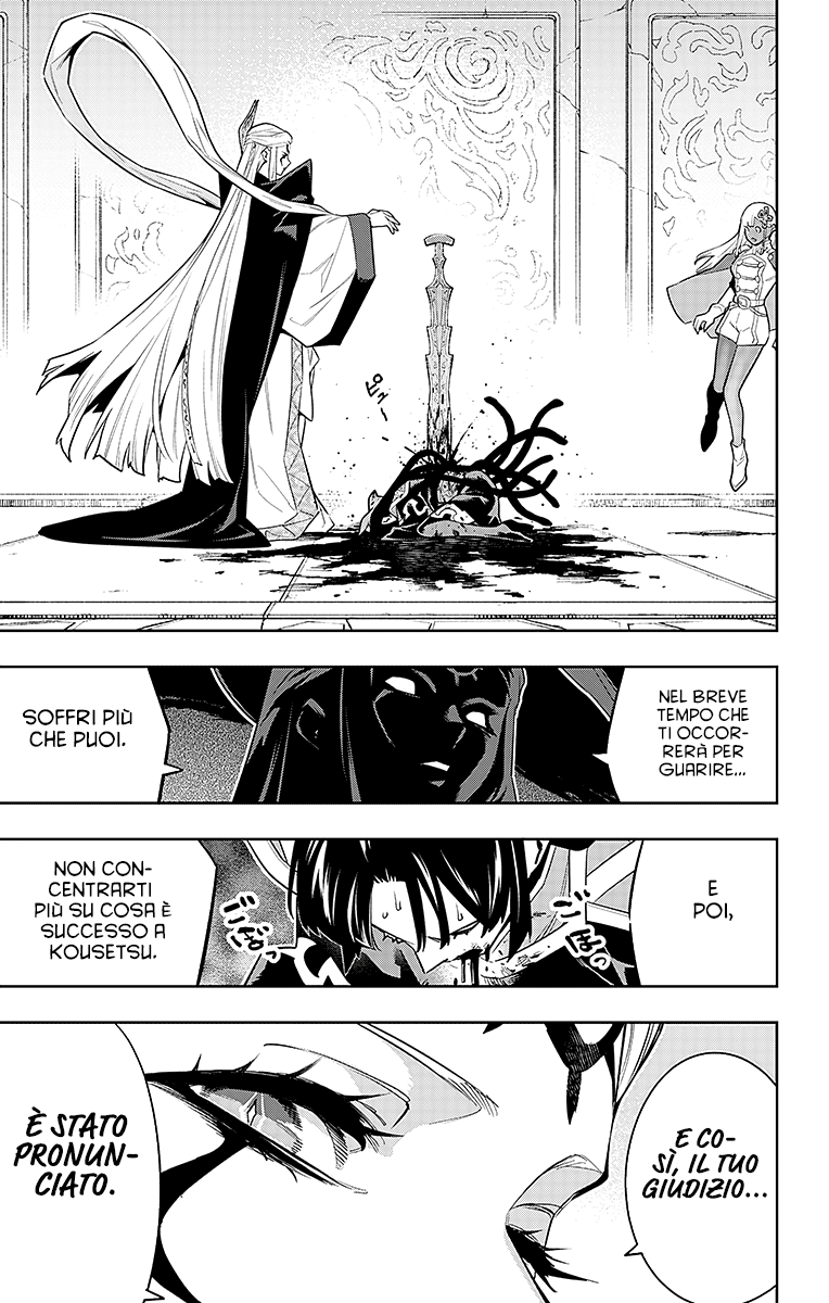 Read Mato Seihei no Slave Manga Online