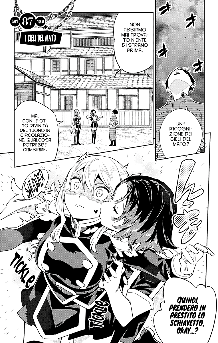 Read Mato Seihei no Slave Manga Online