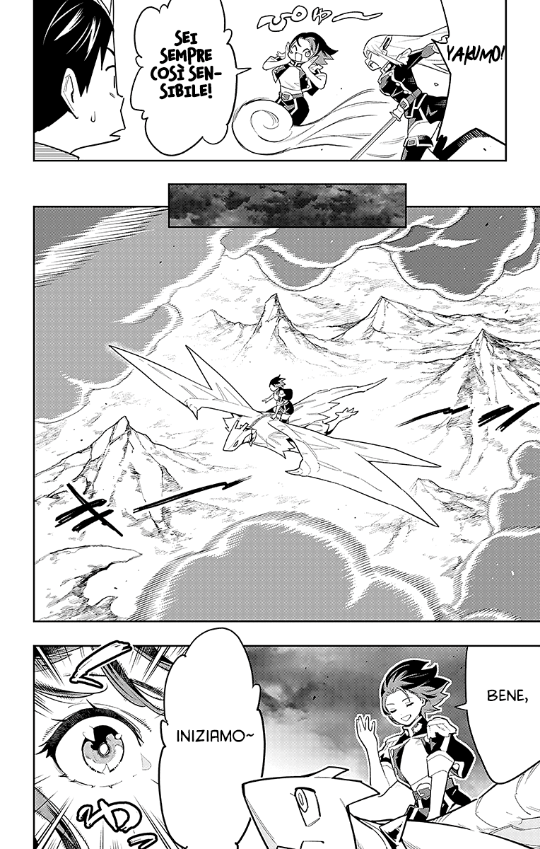 Read Mato Seihei no Slave Manga Online