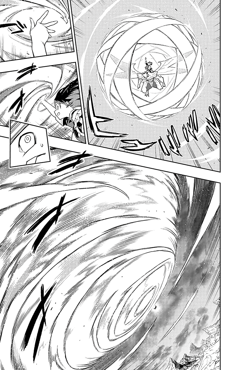 Read Mato Seihei no Slave Manga Online