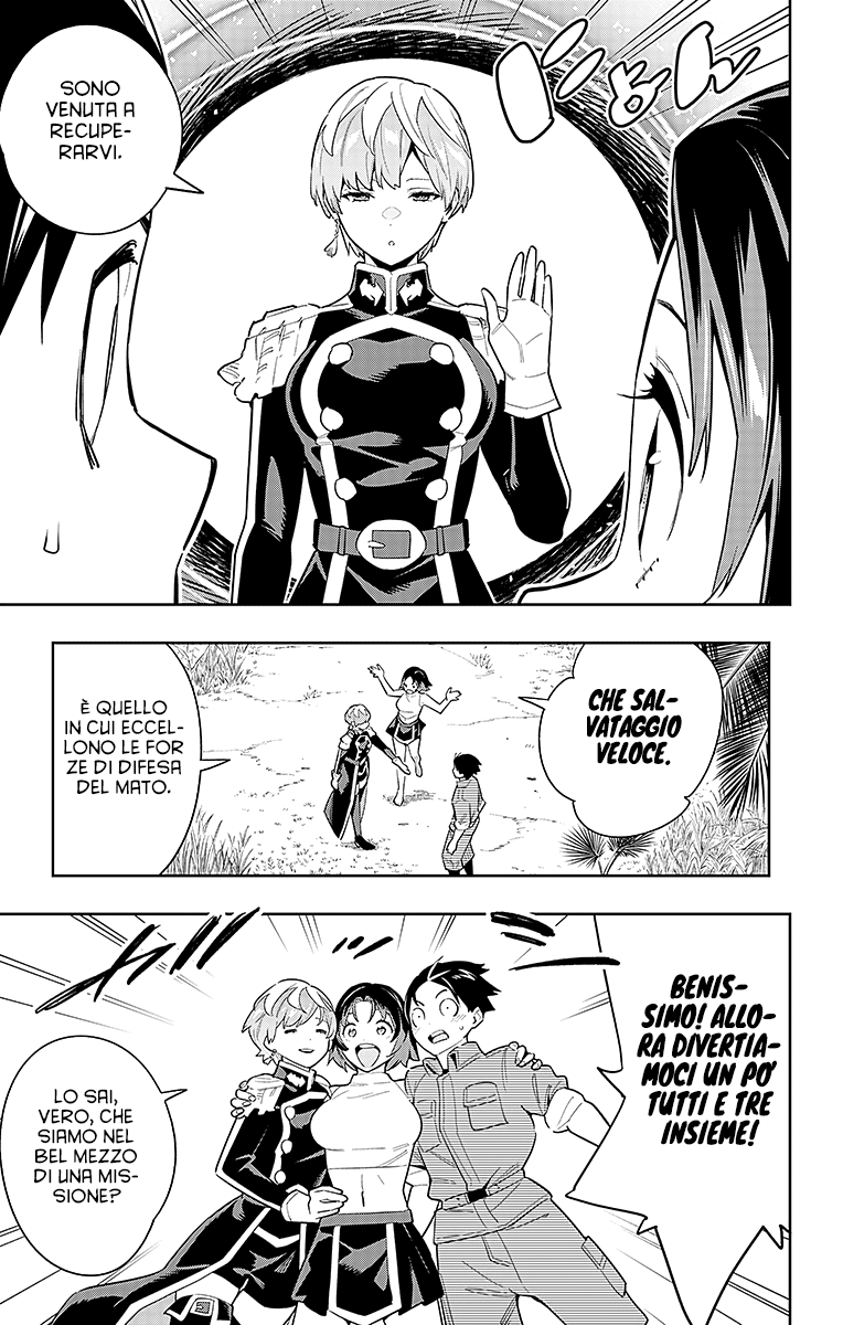 Read Mato Seihei no Slave Manga Online