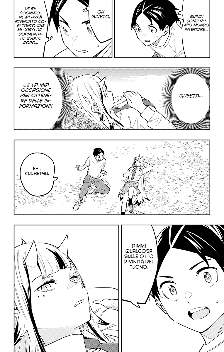 Read Mato Seihei no Slave Manga Online