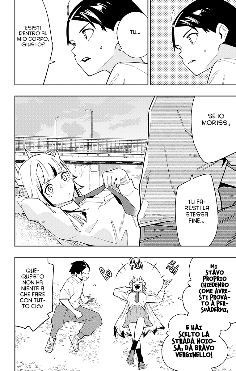 Read Mato Seihei no Slave Manga Online