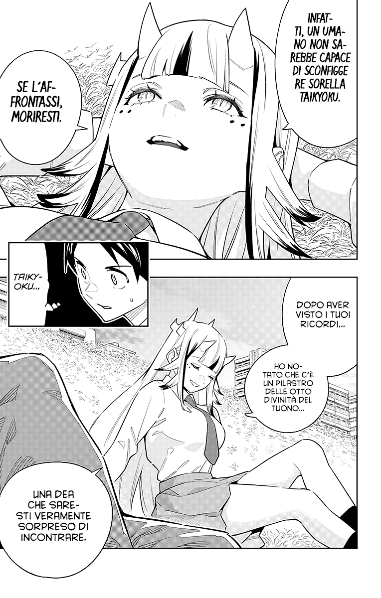 Read Mato Seihei no Slave Manga Online