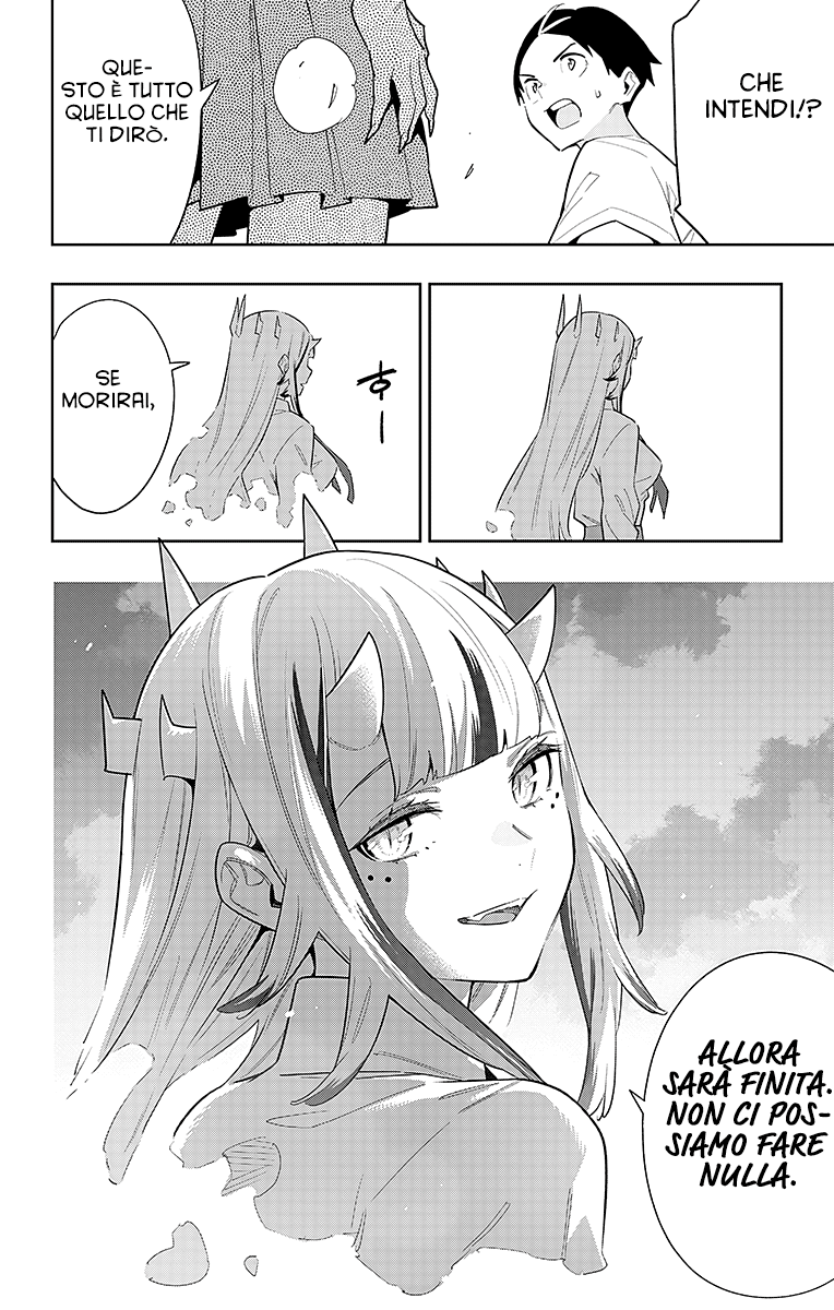 Read Mato Seihei no Slave Manga Online