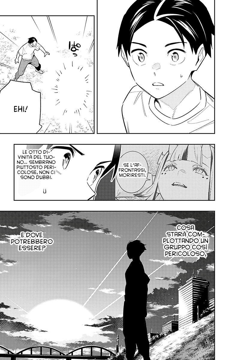 Read Mato Seihei no Slave Manga Online