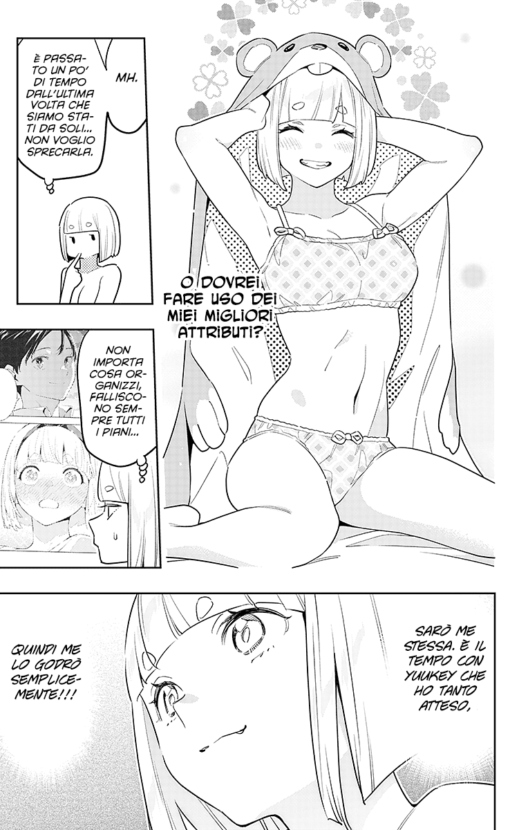 Read Mato Seihei no Slave Manga Online