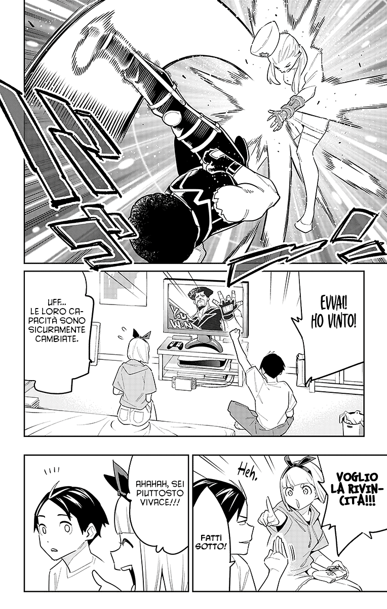 Read Mato Seihei no Slave Manga Online