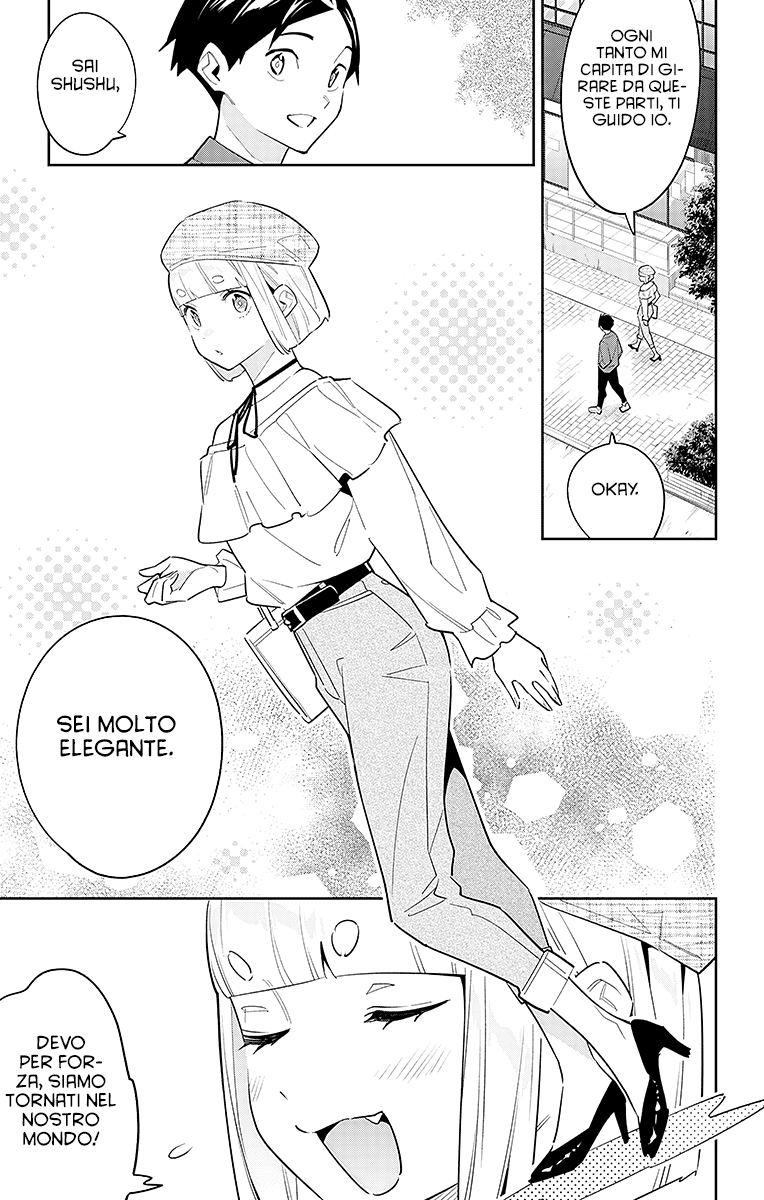 Read Mato Seihei no Slave Manga Online