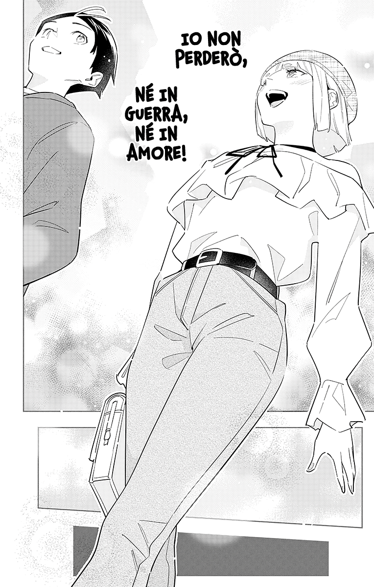 Read Mato Seihei no Slave Manga Online