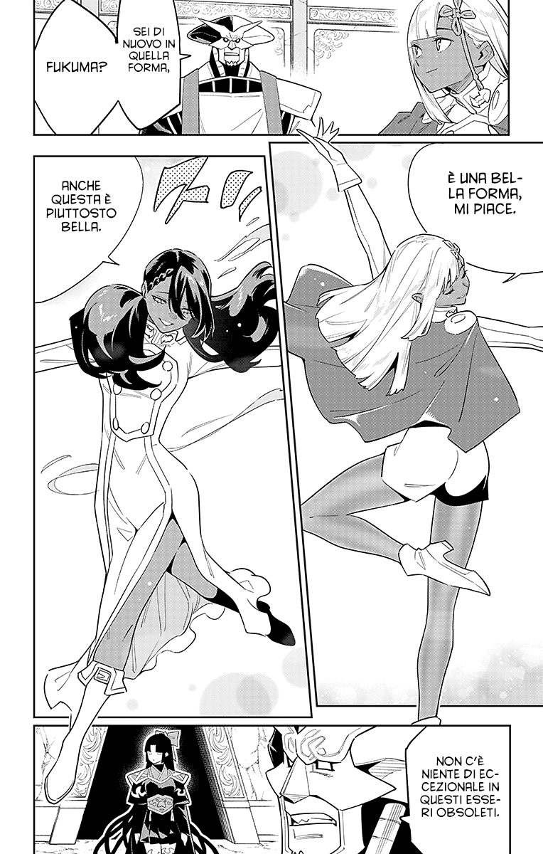 Read Mato Seihei no Slave Manga Online