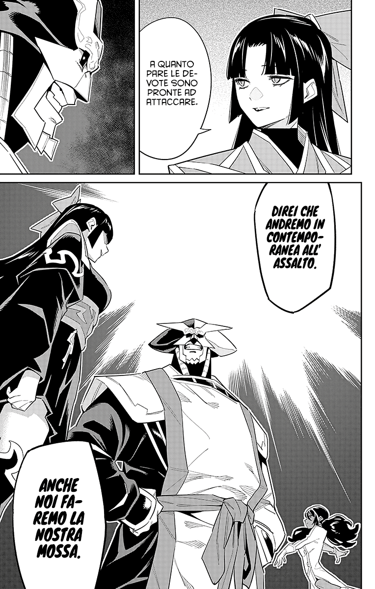 Read Mato Seihei no Slave Manga Online