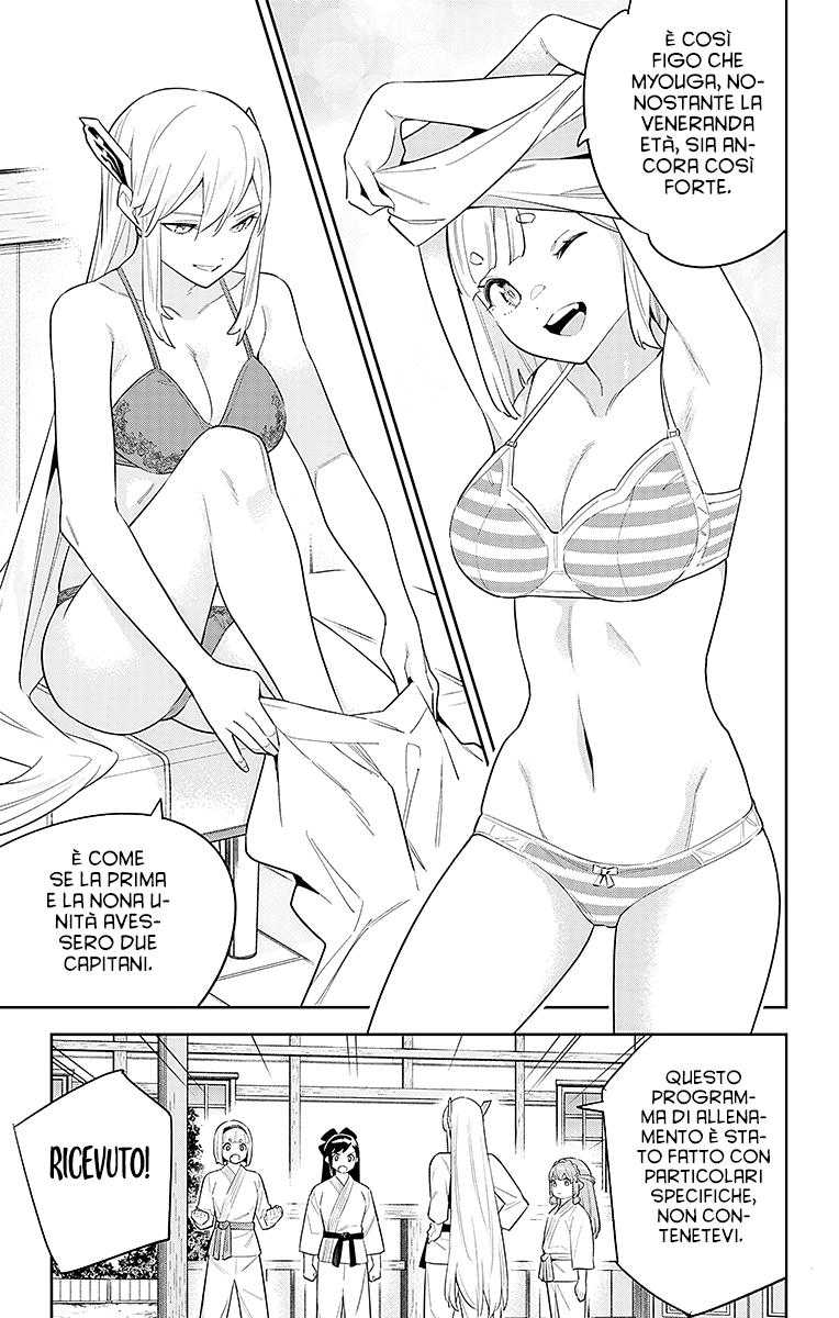 Read Mato Seihei no Slave Manga Online