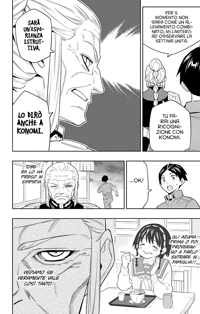 Read Mato Seihei no Slave Manga Online