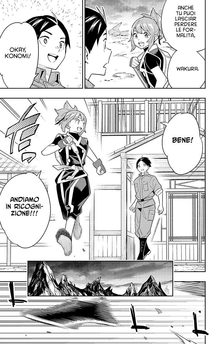 Read Mato Seihei no Slave Manga Online