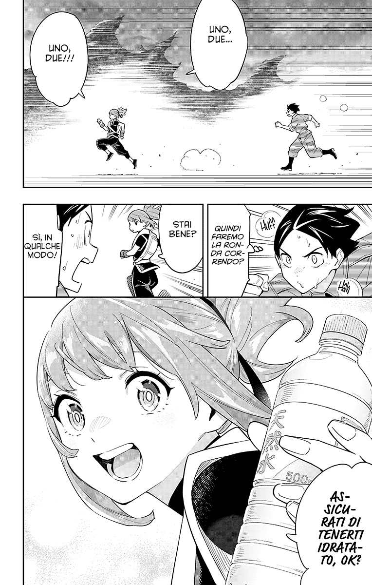 Read Mato Seihei no Slave Manga Online