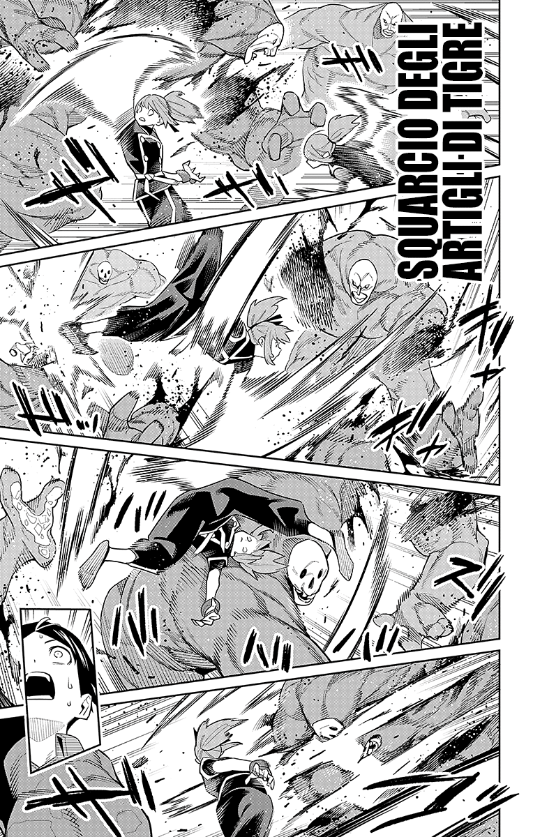 Read Mato Seihei no Slave Manga Online