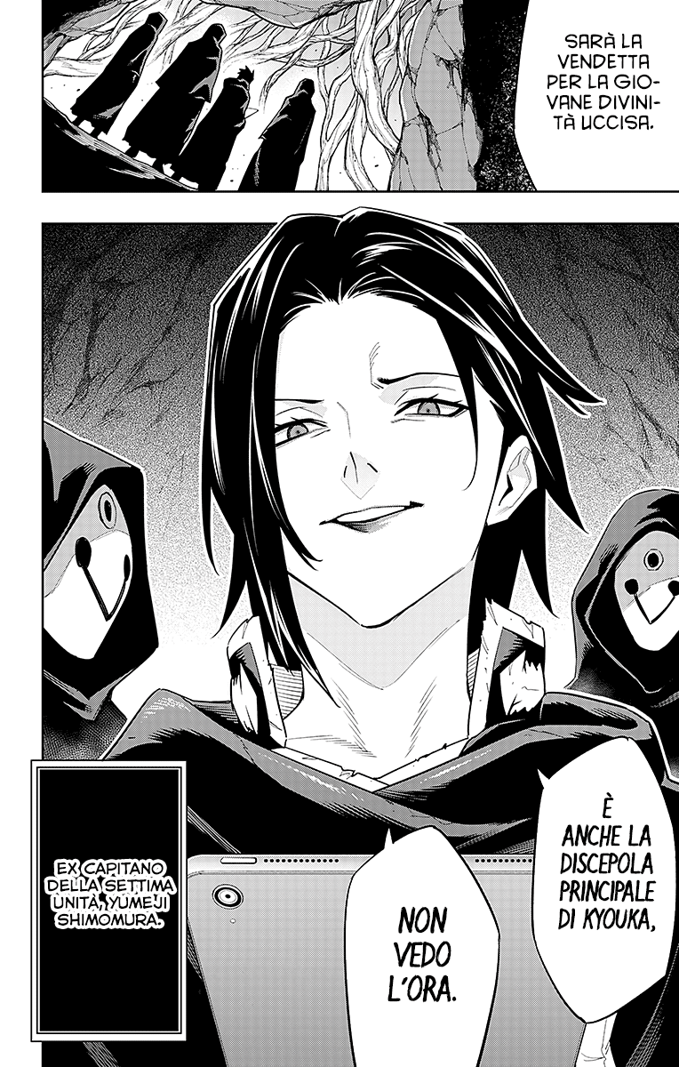 Read Mato Seihei no Slave Manga Online